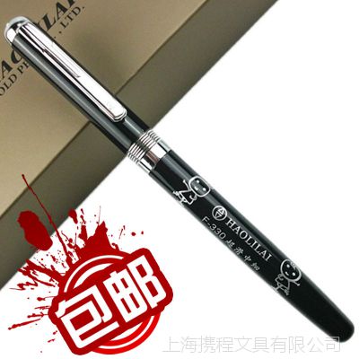 Ϻ330ڻɫ 0.38mm ѧֱ ѧƷ 