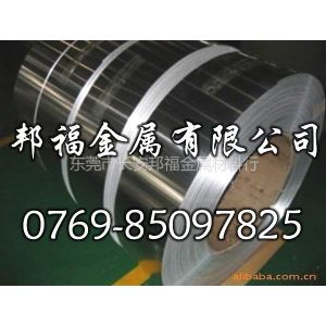供应进口铝合金AL6063  进口镁铝合金带 高强度铝合金