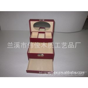供应化妆盒礼品盒饰品盒手表盒珠宝首饰盒项链盒钟表盒