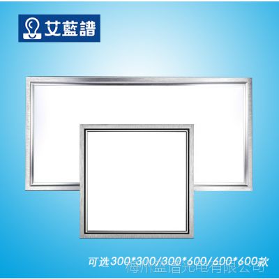 ӦLED300*600 ɵǶʽ۰ 24w30W LED