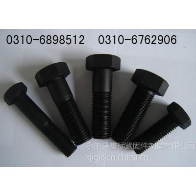 M6-M180ǿ˨ʯƸǿ˨ãĸǿ˨