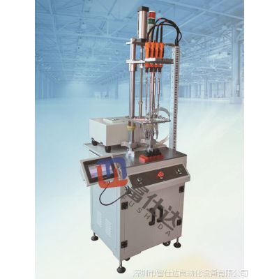 多轴自动锁螺丝机,富仕达充电器插头自动锁螺丝机,一次锁好4件