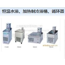 供应恒温水浴、加热制冷浴槽、循环器