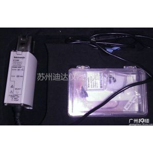 泰克P7260^P7260^二手P7260^苏州上海宁波嘉兴二手有源差分探头