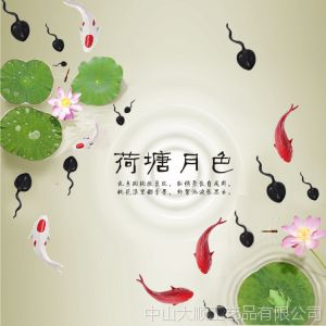 供应***挂墙墙壁蝌蚪挂件装饰品 创意树脂工艺品 创意家居装饰