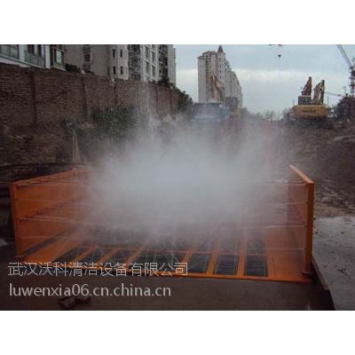 北京沃科工地洗轮机厂家直销