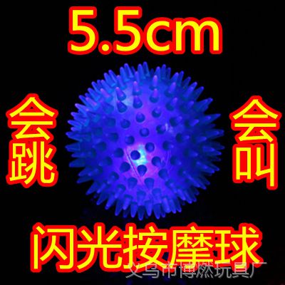 5.5cm̲ҽаĦ ڽнд ⷢй ҹе̯