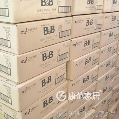 ¿  B&B ͯ Ӥϴ BBƷ  