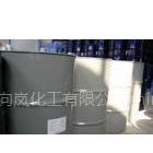 供应进口润湿剂X－405 陶氏
