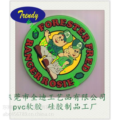 轺 汭涨 ܽϱ涨 pvc