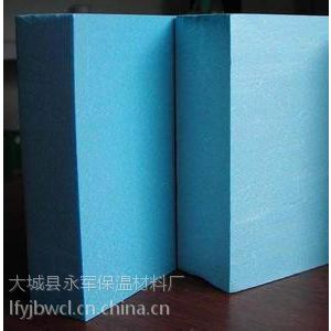 供应XPS挤塑板-河北挤塑板-北京挤塑板-挤塑板密度-挤塑板容重-挤塑板导热系数-聚苯乙烯挤塑板