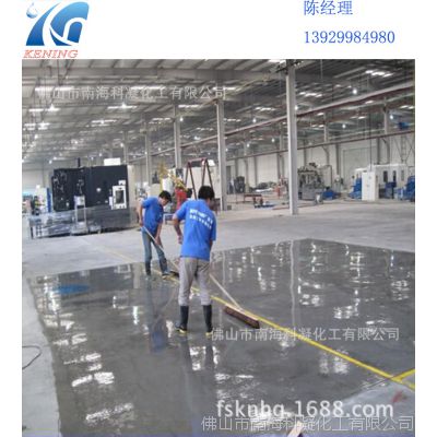 ������ҵ�����ɰ������ ˮ�������Ҵ�����