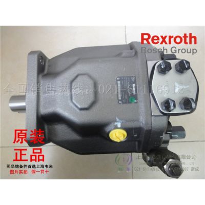 力士乐rexroth柱塞泵A4VSO500DRG/30R-PPB13N00