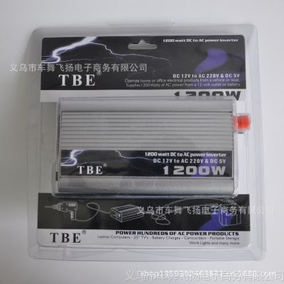 tbeҲ1200W 12vת220vʵԴת 