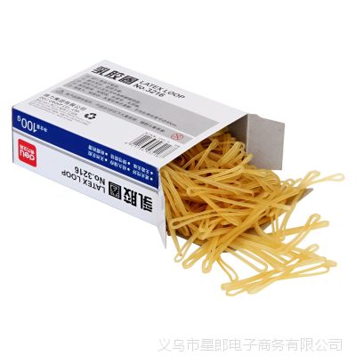 得力3216 乳胶圈(100g/盒)橡皮筋牛皮筋(韧性更牢固)耐拉正品