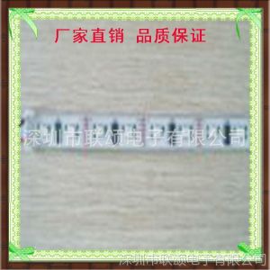 供应深圳公明 批发超亮 1606全彩灯带 5050贴片 厂家直销 品质***