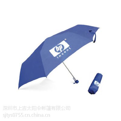 供应深圳广告雨伞批发，的礼品雨伞厂家