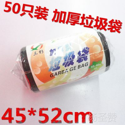 50ֻ Ӻ45*52cmʽɫһpe