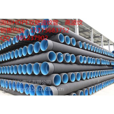 ӦDN1000HDPE˫ڲƹܡ󲨷HDPE˫ڲƹܡHDPE˫ڲƹ