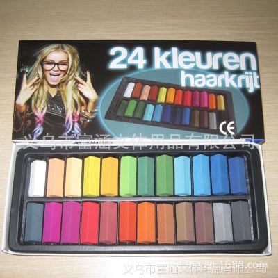 ֳȾʣȾ۱ʣHair Chalk