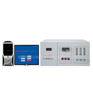 ��Ӧӫ����ⶨ���Ͼ��ƻ������������޹�˾