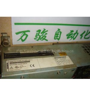 广州 上海 山东西门子PC 670工控机维修报警PC 670工业电脑维修厂家