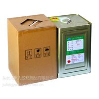 PP塑胶粘金属粘接剂用哪个品牌？聚厉牌JL-PP塑胶粘金属专用粘接剂