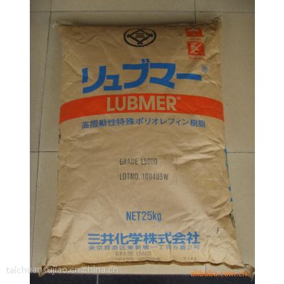 UHMWPE L4000?ձ ***Ӿϩ