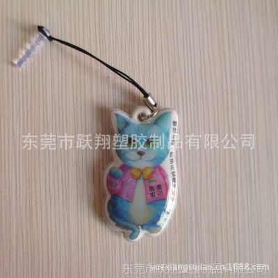 ͼ۶PVCĤֻҼ ͨӡѹֻ