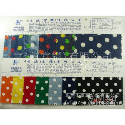 ţвӡԲ㲼 ţвӡӫԲӡʵ ӡװ.ͼ