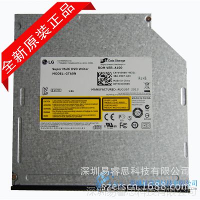 ʼǱͨdvd¼  DVDRW SATA HL GTA0N