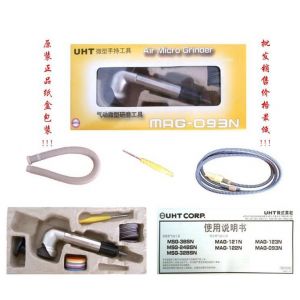 供应专业批发日本UHT弯头打磨机