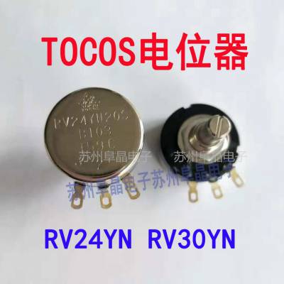 ӦRV24YN20SB103λ***