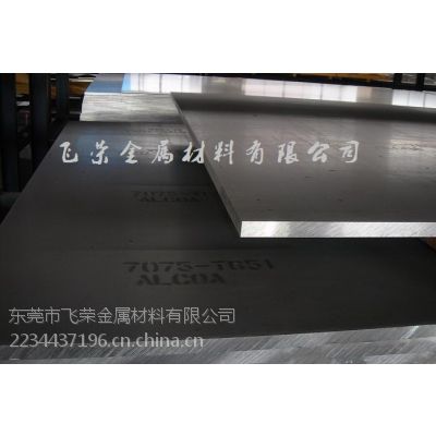 G20CrNiMo***̼и G20CrNiMoԲ
