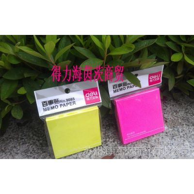 9085μʱNӫ100ŵDeli