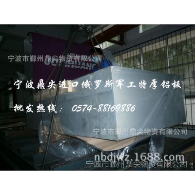 6061-T6ӲϽ ͸ʴϽ 6063͸Ͻ