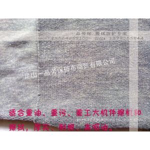 供应全棉擦机布 漂白无尘擦拭布 针织花色刀口布 杂色抹机布 布头碎布条 废布边角布块 40花色毛圈布3