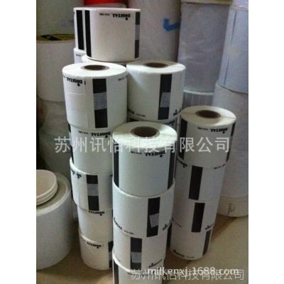 㽭LINTECPETǩ90*25ֱ3ƴ,-FR1415-50