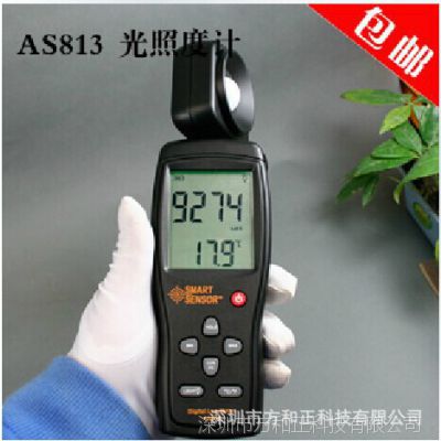 ϣAR813նȼ LUXտ˹ͨնȼ ȱ 