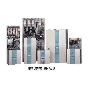 Ӧ6RA706RA7031-6DS22-06RA7075-6DS22-0˳ͨʱ