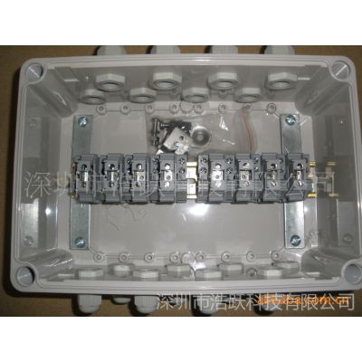 供应IP67防水接线盒 金属接线盒 接线盒¶ 防水盒