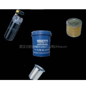 供应上海斯可络空压机三滤250033-038 水气分离器维修包