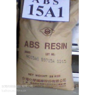 ̨廯ѧ15E1߸ԣͳABS