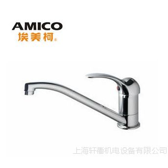 amico  ͷ ȫͭ ˮͷ Ʒˮͷ XL101