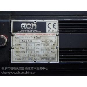 ӦACMŷ綯BRL908/4ά