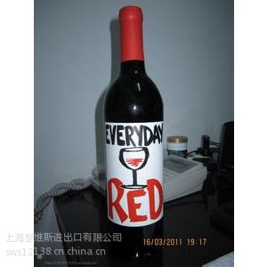 供应上海红酒进口办理流程