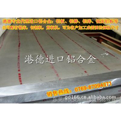 ӦϽA6061-T651  6061Ͻ