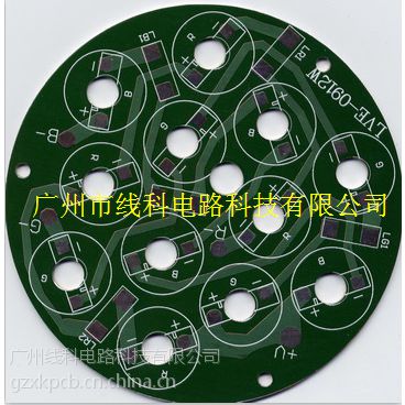 供应广州的PCB板打样厂家