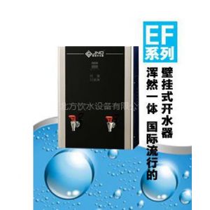 Ӧˮ|翪ˮ|ȿˮ