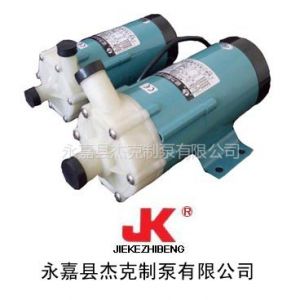 供应供应MP-20R微型磁力循环泵